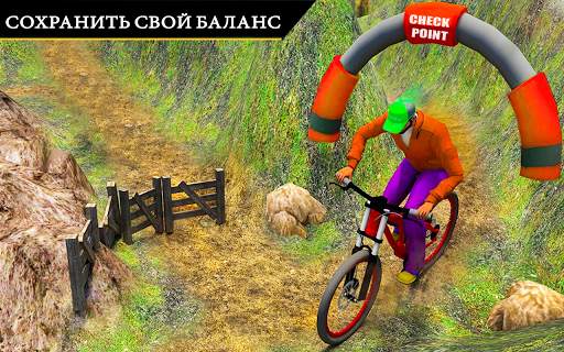 BMX велосипед каскадер скриншот 4
