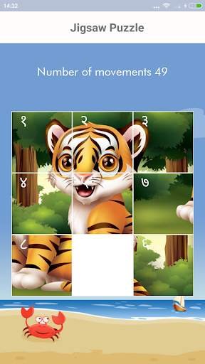 Hindi Kids Game screenshot 8