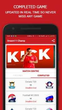 Dream11 Champ screenshot 2