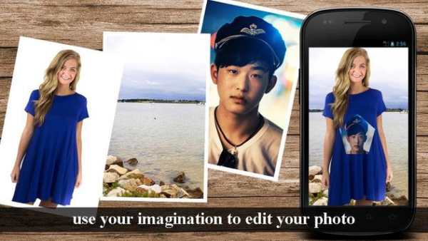 Cut Paste Photos screenshot 3