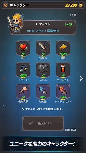 キューブカードライト(Cube Card Lite) screenshot 2