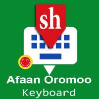 Afaan Oromoo English Keyboard 2020: Infra Keyboard logo