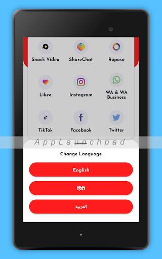 sVideo - Save - FB, Insta, WA  & Tik Tok Video, screenshot 9