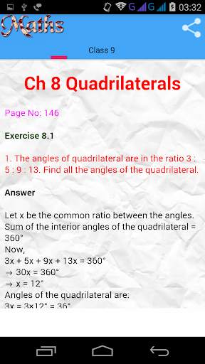 Class 9 Maths Solutions 5 تصوير الشاشة