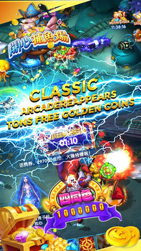 Fish Bomb - Free Fish Game Arcades screenshot 7