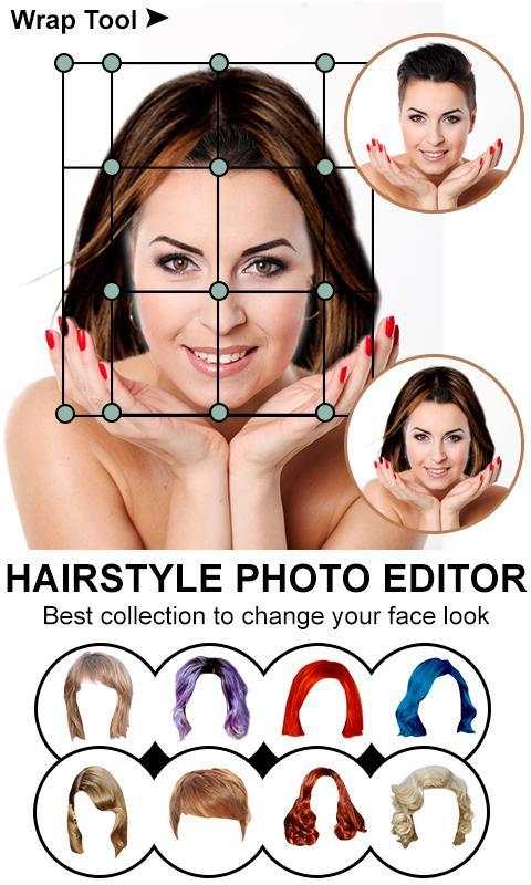 3D Woman Makeup Salon Photo Editor 2020 screenshot 3