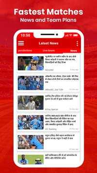 Dream11  Experts - Dream11  winner Predicted  Tip screenshot 6