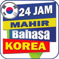 24 Jam Mahir Bahasa Korea - Terbaru 2020 logo