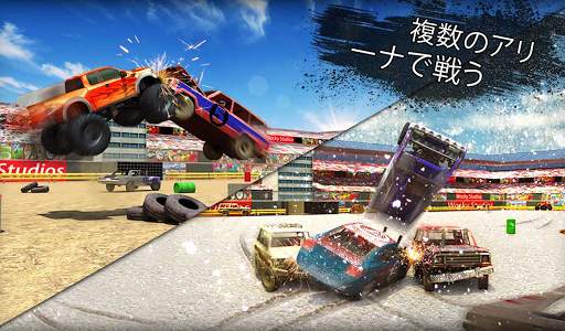 エクストリーム 解体 ダービー レーシング 筋 車 クラッシュ screenshot 7
