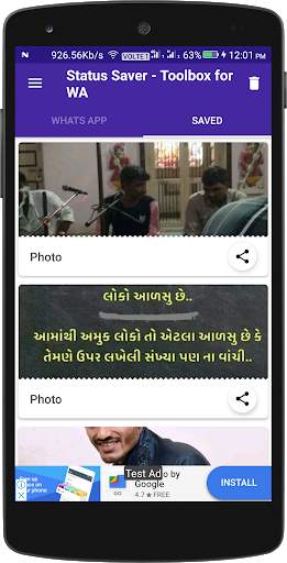 Download Status & Send msg without saving Number screenshot 4