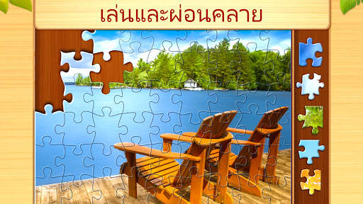 จิ๊กซอว์: ปริศนาภาพ (Puzzles) screenshot 6