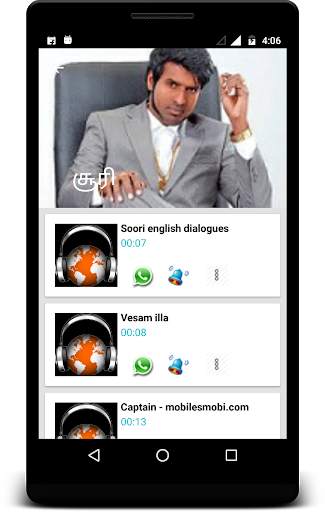 Tamil Comedy and Punch screenshot 6