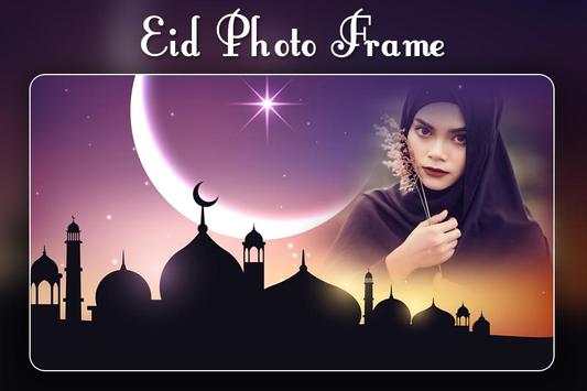 Eid Mubarak Photo Editor -Ramadan Eid Mubarak 2018 2 تصوير الشاشة