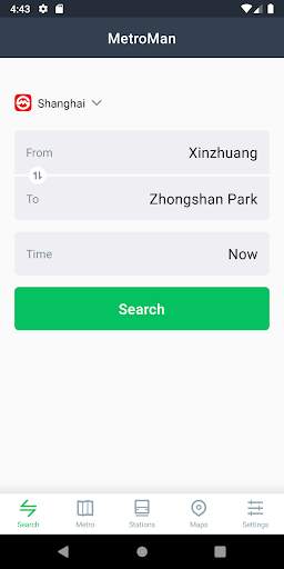 Metro Beijing Subway screenshot 2