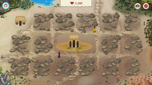 طوبة screenshot 1
