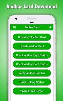 Aadhar Card Download screenshot 3