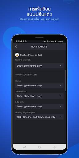 Steam Chat screenshot 4