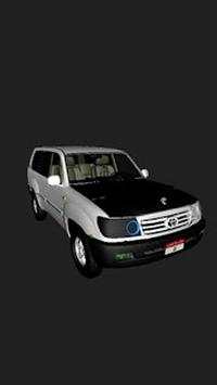 Cars GTAsa screenshot 1