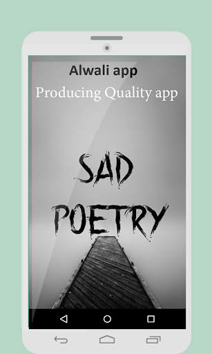 Sad Poetry screenshot 5
