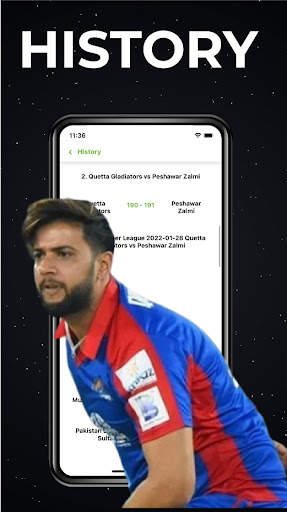Pakistan Cricket League 2023 screenshot 4