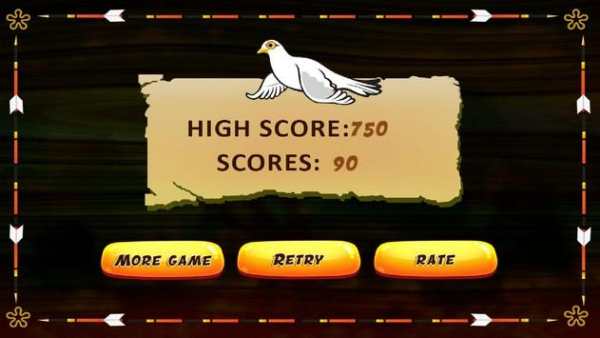 Trap The Birds screenshot 7