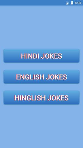 Hindi Jokes screenshot 1