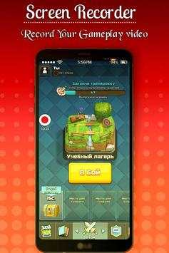 Screen Recorder - Record, Screenshot, Edit screenshot 2