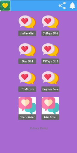 Love Strive App 2 تصوير الشاشة