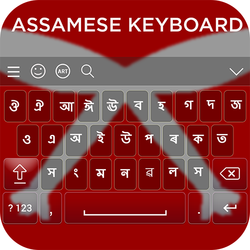 Assamese Keyboard icon