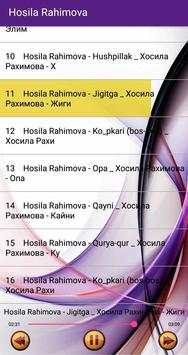Хосила Рахимова / Hosila Rahimova - Без интернета screenshot 4