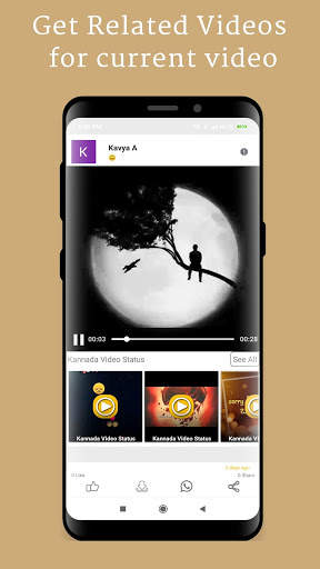 Kannada Video Status 2019 - Status Wala screenshot 5