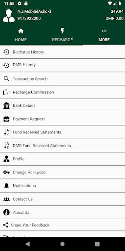 Continue Mobile screenshot 4
