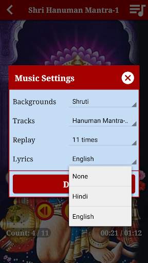 Hanuman Mantra Audio & Lyrics 5 تصوير الشاشة