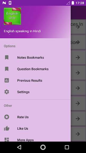 English speaking in Hindi screenshot 3