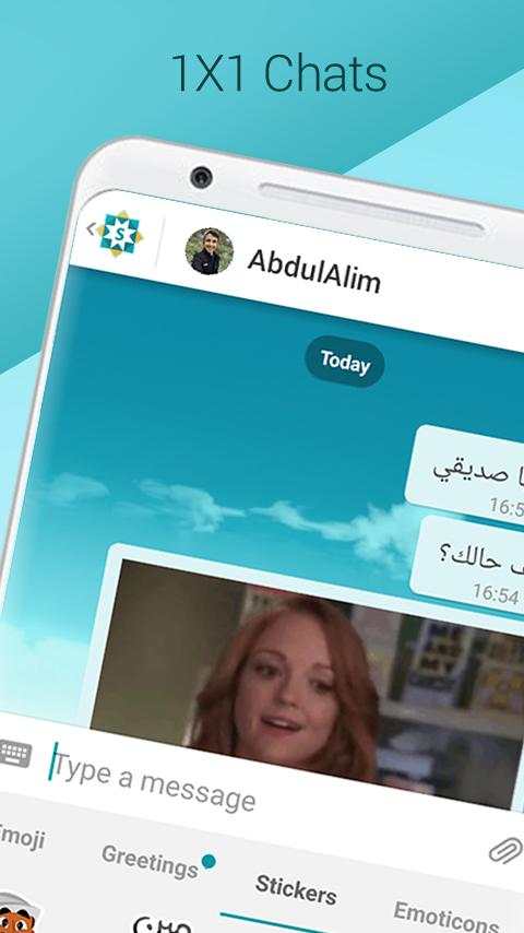 Sila: Trending, Personalized & Social Content screenshot 7