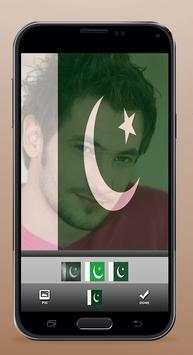Pakistani Flag screenshot 2