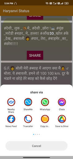 Haryanvi Status for whatsapp and facebook screenshot 6