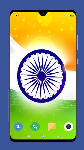 India Wallpaper HD screenshot 6