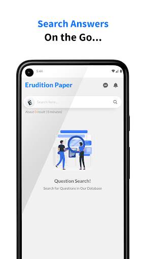 Erudition Paper: Exam Prep App скриншот 7