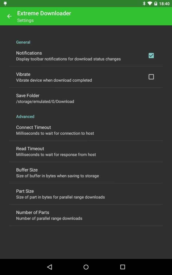 Extreme Downloader screenshot 3