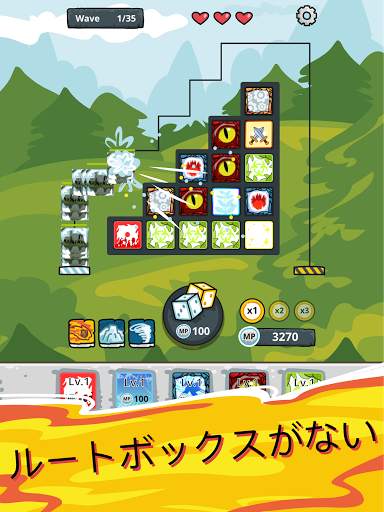 Offline Dice  ランダムダイス Random Dice screenshot 23