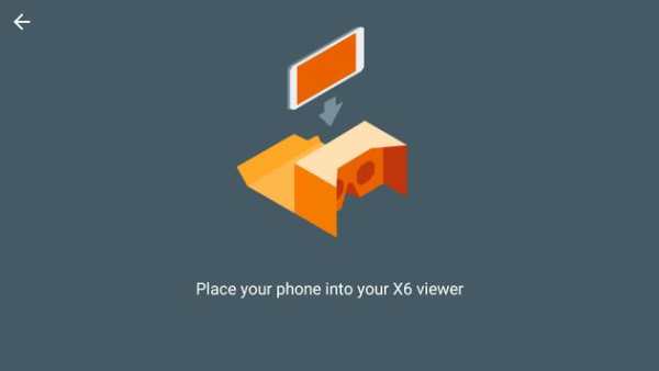 VR video player screenshot 4