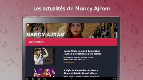 Nancy Ajram screenshot 13