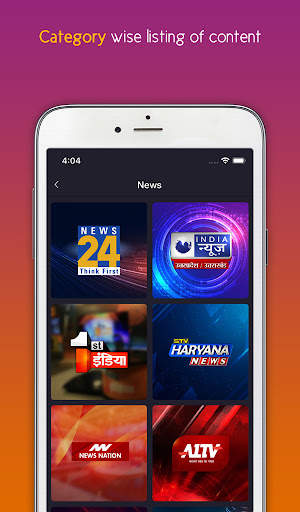 nexGTv HD screenshot 3
