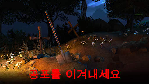 Scary Mansion: 무서운 숨바꼭질 탈출 게임 screenshot 6
