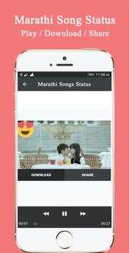 Video Songs Status screenshot 3