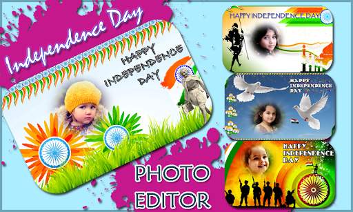 Independence Day Photo Frames New screenshot 2