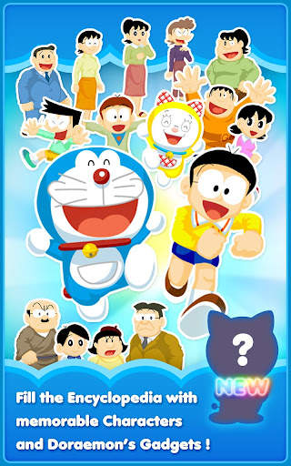Doraemon Gadget Rush screenshot 1