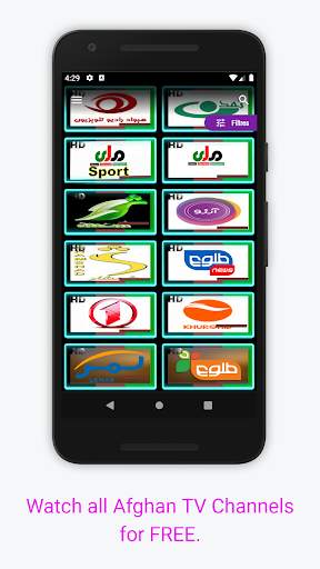 Tolo TV screenshot 1