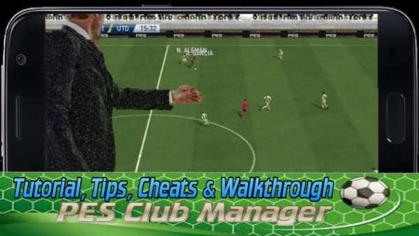 New PES Club Manager Tricks screenshot 1